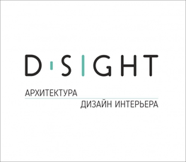 Студия дизайна интерьера Дизайн студия "D-sight" Барнаул
