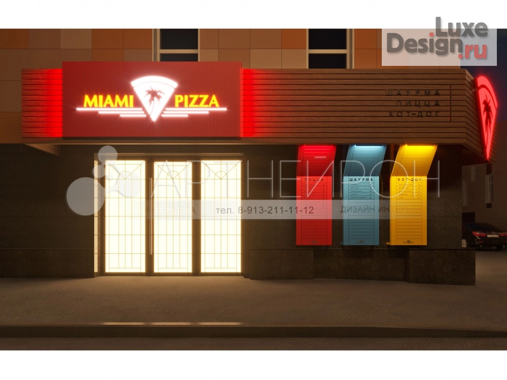 Дизайн интерьера кафе "Дизайн экстерьера пиццерии в Новосибирске" (фото 6)
