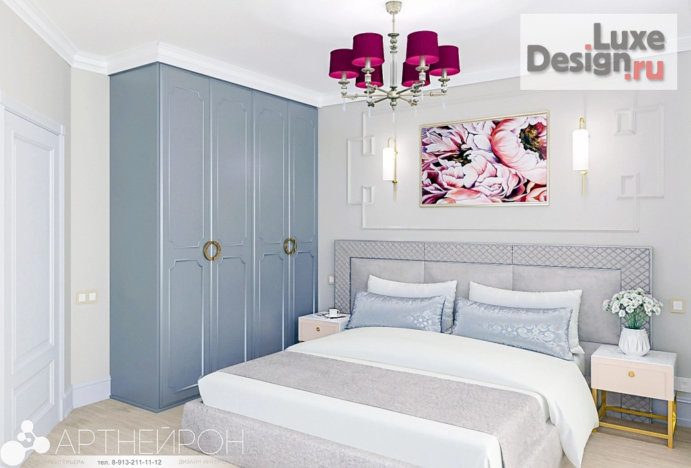 Дизайн интерьера спальни "Дизайн интерьера спальни" (фото 2)