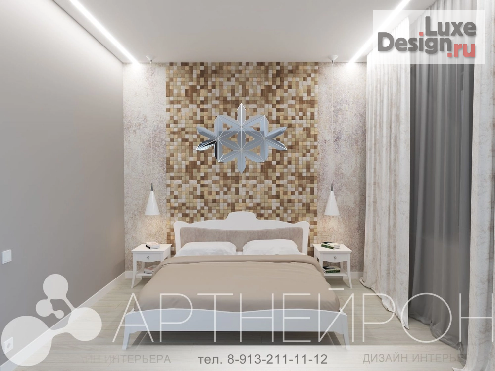 Дизайн интерьера квартиры "Дизайн небольшой спальни" (фото 1)