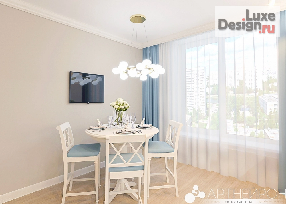 Дизайн интерьера кухни "Дизайн интерьера кухни" (фото 2)