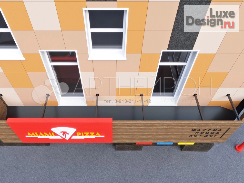 Дизайн интерьера кафе "Дизайн экстерьера пиццерии в Новосибирске" (фото 2)