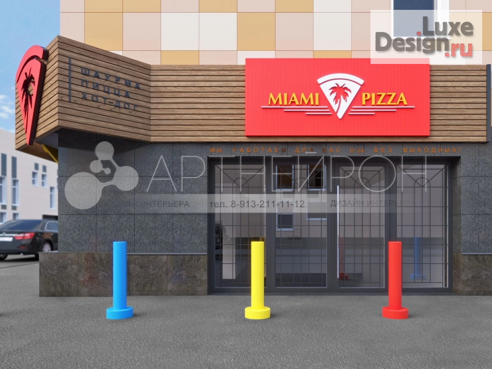 Дизайн интерьера кафе "Дизайн экстерьера пиццерии в Новосибирске" (фото 3)