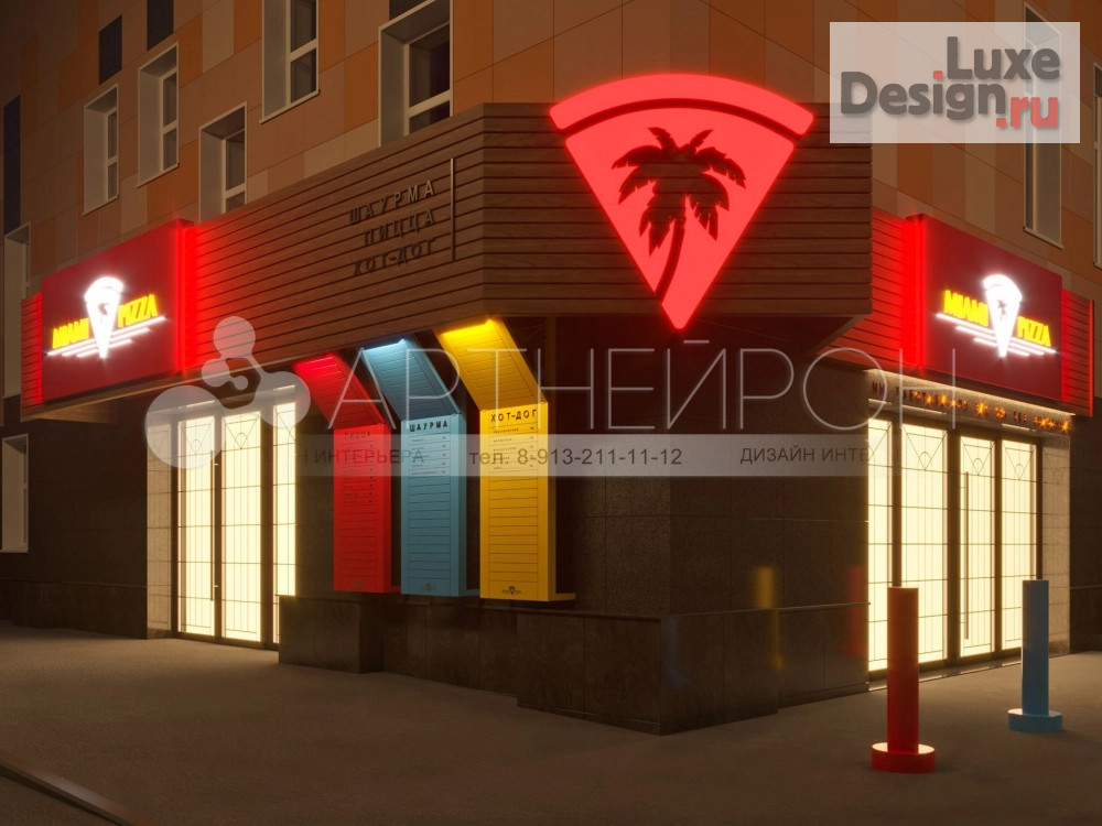 Дизайн интерьера кафе "Дизайн экстерьера пиццерии в Новосибирске" (фото 4)