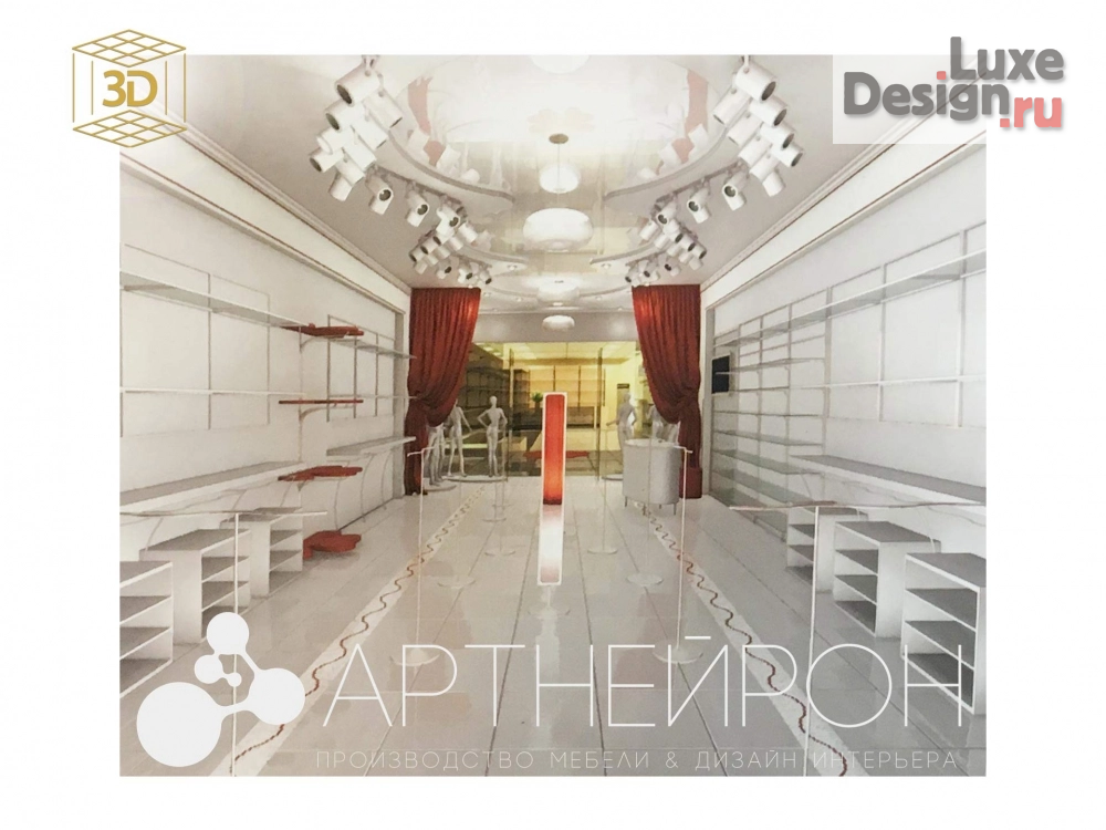 Дизайн интерьера бутика "Дизайн интерьера бутика" (фото 4)