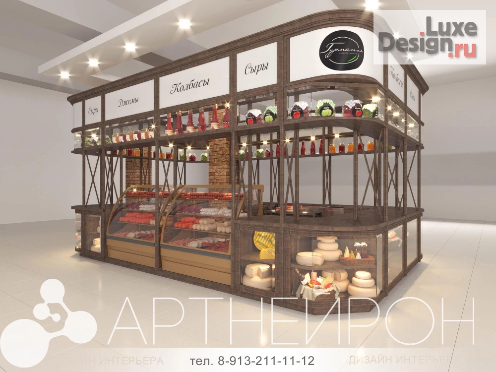 Дизайн интерьера торгового комплекса "Дизайн торгового отдела колбас и сыров" (фото 1)