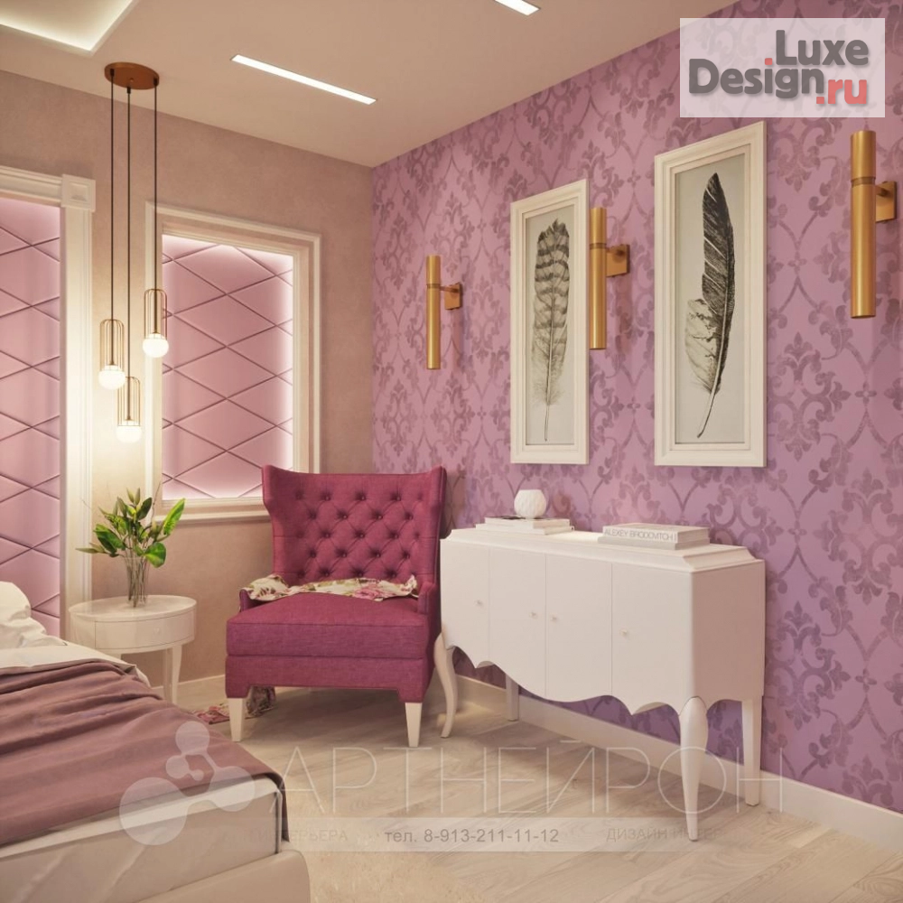 Дизайн интерьера спальни "Интерьер спальни " (фото 5)