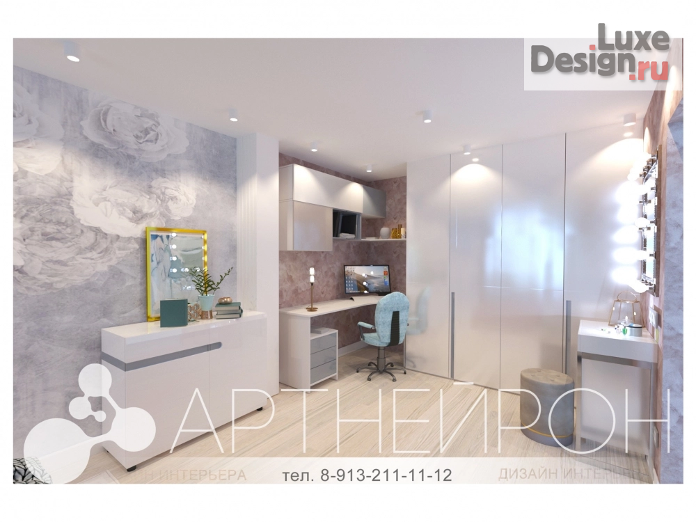 Дизайн интерьера спальни "Дизайн интерьера спальни" (фото 4)