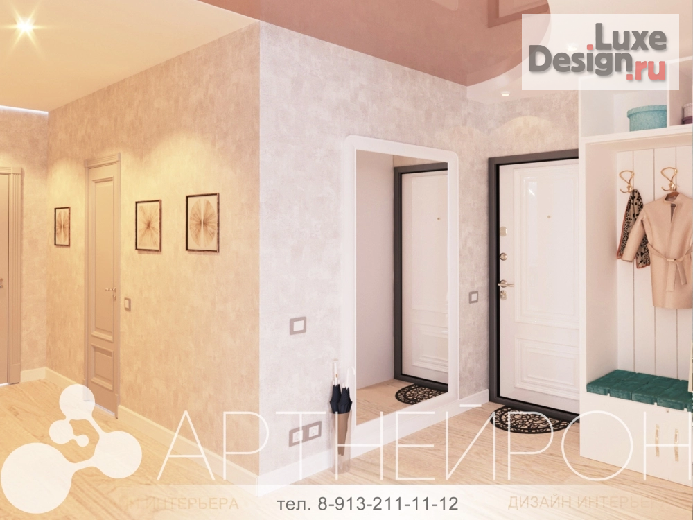 Дизайн интерьера квартиры "Интерьер гостиной совмещенной с кухней" (фото 6)