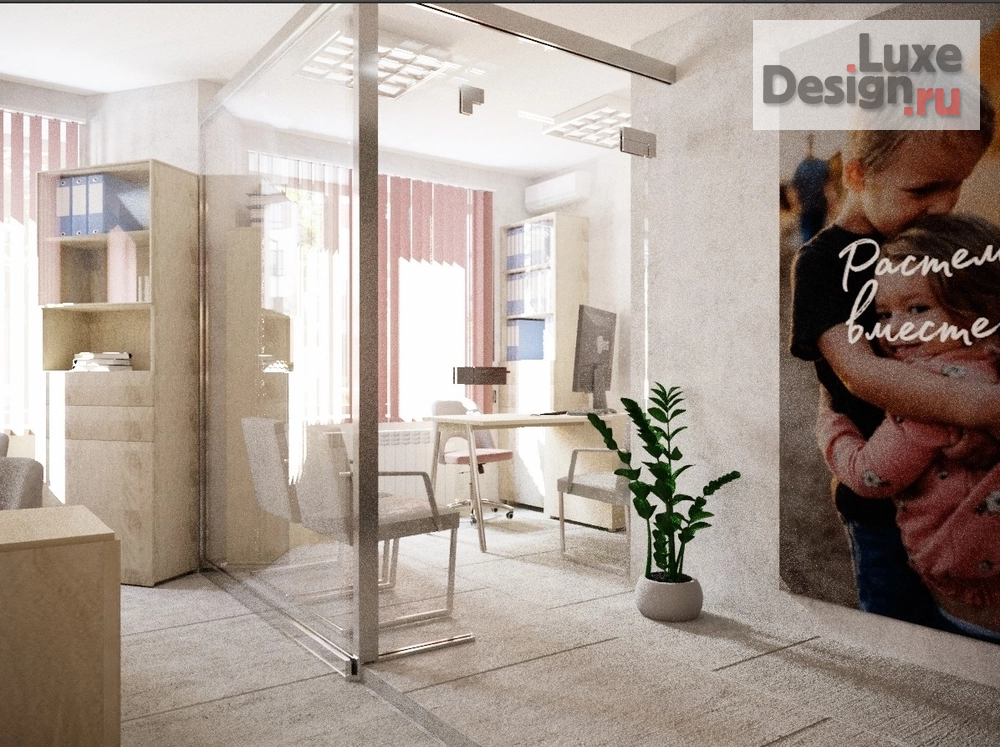 Дизайн интерьера офиса "Общественное пространство" (фото 4)