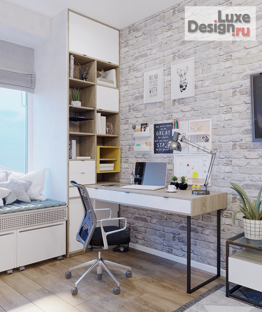 Дизайн интерьера четырехкомнатной квартиры "Квартира для молодой семьи в ЖК "Две эпохи"" (фото 10)