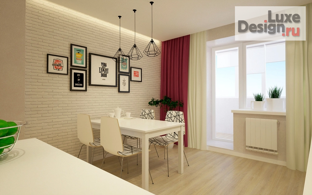 Дизайн интерьера гостиной "Дизайн-проект кухни-гостиной в современном стиле" (фото 3)