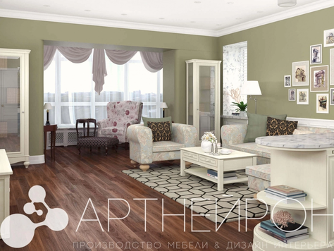 Дизайн интерьера квартир в Барнауле "Дизайн интерьера гостиной"