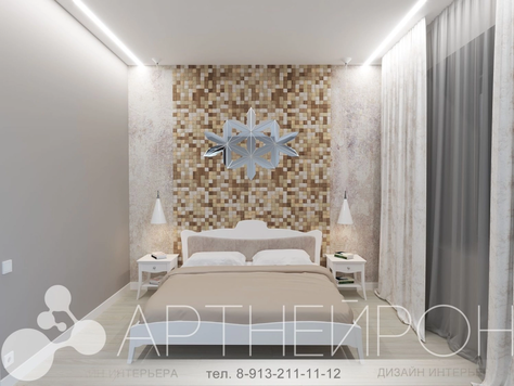 Дизайн интерьера квартир в Барнауле "Дизайн небольшой спальни"