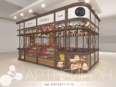 Дизайн интерьера общественного интерьера в Барнауле "Дизайн торгового отдела колбас и сыров"